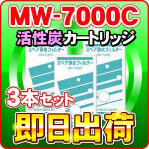 エナジック社 ( LeveLuk ) レベラック交換用浄水フィルター[ HG-N