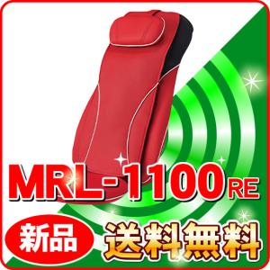 フジ医療器 ランキング1位 マッサージチェア小型 マッサージ フジ医療器 ランキング1位 マッサージチェア小型 マッサージ