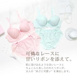 ブラジャー & ショーツ セット 大きい サイ...の詳細画像1