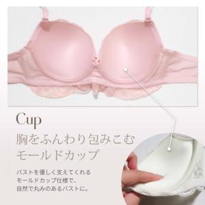 ブラジャー & ショーツ セット 大きい サイ...の詳細画像4