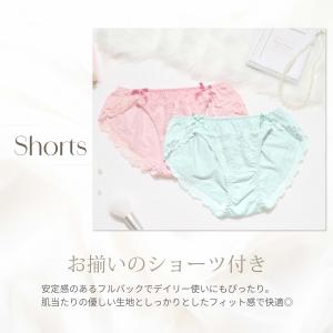ブラジャー & ショーツ セット 大きい サイ...の詳細画像5