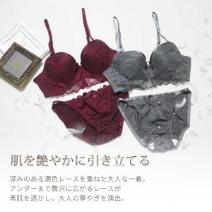 ブラジャー & ショーツ セット 大きい サイ...の詳細画像1