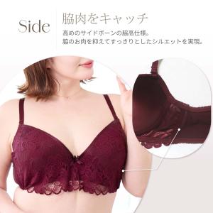 ブラジャー & ショーツ セット 大きい サイ...の詳細画像3