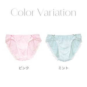 メンズショーツ 男性用ショーツ メンズ体型用シ...の詳細画像5