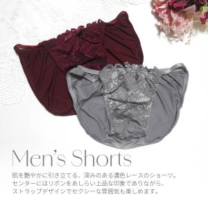 メンズショーツ 男性用ショーツ メンズ体型用シ...の詳細画像1