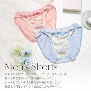 メンズショーツ 男性用ショーツ メンズ体型用シ...の詳細画像1
