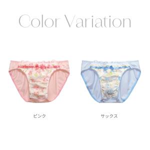 メンズショーツ 男性用ショーツ メンズ体型用シ...の詳細画像5