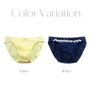 メンズショーツ 男性用ショーツ メンズ体型用シ...の詳細画像5