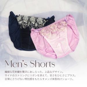 メンズショーツ 男性用ショーツ メンズ体型用シ...の詳細画像1