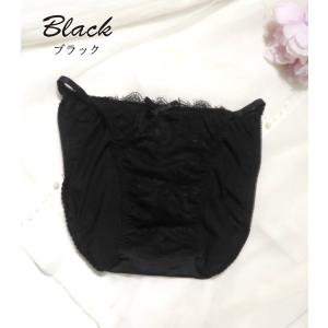 男性用レースショーツ メンズショーツ メンズ体...の詳細画像4