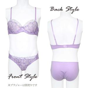 メンズショーツ 男性用ショーツ メンズ体型用シ...の詳細画像5