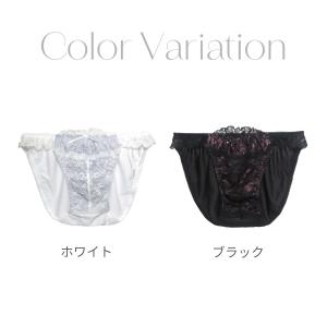 メンズショーツ 男性用ショーツ メンズ体型用シ...の詳細画像5