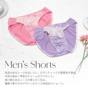 メンズショーツ 男性用ショーツ メンズ体型用シ...の詳細画像1