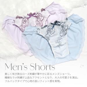 爆買 SALE価格★ メンズショーツ 男性用シ...の詳細画像1