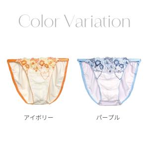 メンズショーツ 男性用ショーツ メンズ体型用シ...の詳細画像5