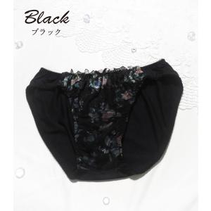 男性用レースショーツ メンズショーツ メンズ体...の詳細画像4