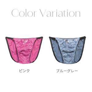 メンズショーツ 男性用ショーツ メンズ体型用シ...の詳細画像5