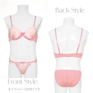 メンズショーツ 男性用ショーツ メンズ体型用シ...の詳細画像4