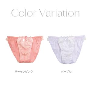 メンズショーツ 男性用ショーツ メンズ体型用シ...の詳細画像5