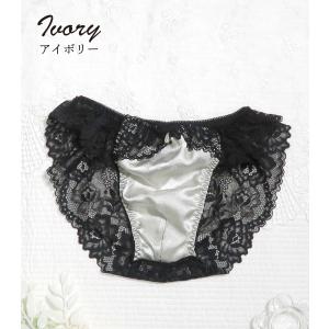 メンズショーツ 男性用ショーツ メンズ体型用シ...の詳細画像3