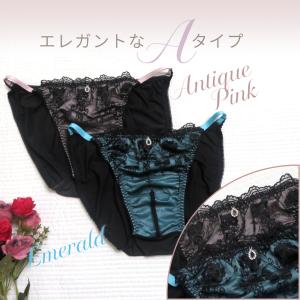 メンズショーツ 男性用ショーツ メンズ体型用シ...の詳細画像5