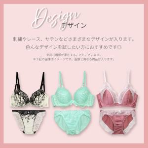 大きいサイズ 福袋 ブラジャー ショーツ 下着...の詳細画像3