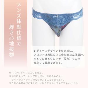爆買 SALE価格★ メンズショーツ 福袋 3...の詳細画像3