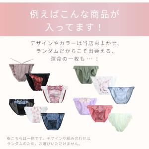 爆買 SALE価格★ メンズショーツ 福袋 3...の詳細画像4