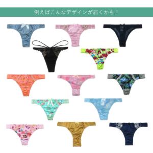 福袋 レディース Tバック ショーツ 2026...の詳細画像4