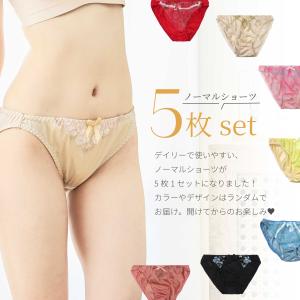 福袋 ショーツ M 〜 5L 5枚セット レデ...の詳細画像1