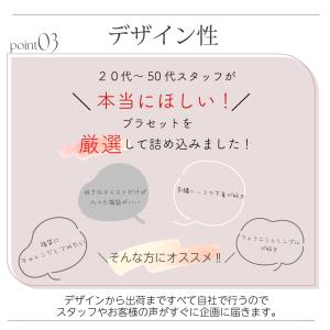 福袋 ブラジャー ショーツ セット 3組入り ...の詳細画像4