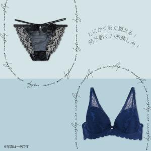 大きいサイズ デザインおまかせ ブラジャー &...の詳細画像2