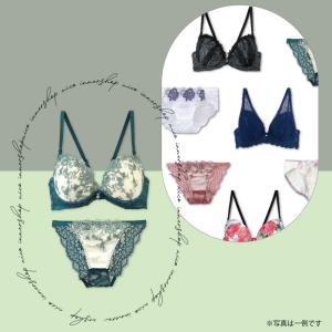 大きいサイズ デザインおまかせ ブラジャー &...の詳細画像4