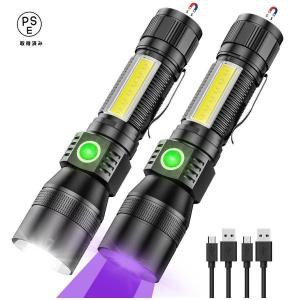 2023 懐中電灯 LED 充電式 USB 強力 用 最強 ledライト COB作業灯 7モード 3 in 1 小型 マグネットテール ブラックライト IPX7 防水 超高輝度 2600ルーメン