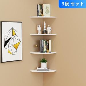 ウォールシェルフ 賃貸 おしゃれ 取付可能 コーナーシェルフ 木製 3段 diy 角 壁付け シェルフ棚 壁掛け 壁面収納 200mm シェルフ コーナー 石膏ボード 飾り棚｜nico-land