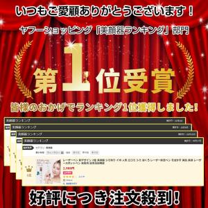 レーザーペン レーザースポットペン レーザー除...の詳細画像4