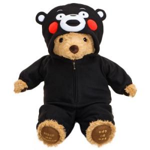 (送料無料)☆ くまモン ウエイトドール 着ぐるみくまモン (ブラウン)