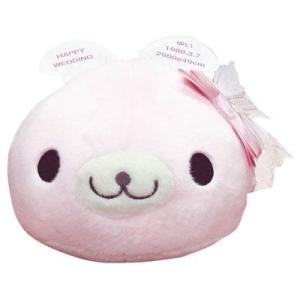 San-X（サンエックス） まめゴマ ずっといっしょぬいぐるみ しろゴマ