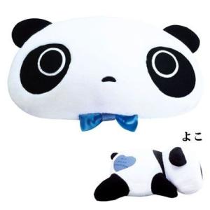 San-X（サンエックス） サンエックスキャラクターズ ぎゅーっと