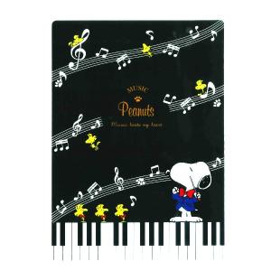 スヌーピー ミュージカルステーショナリー 下敷き ミュージカル ブラック Spz 1437 177 ビッグスターネットショップ 通販 Yahoo ショッピング
