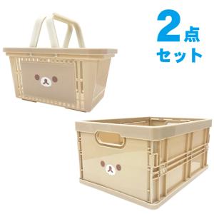 San-X（サンエックス） (ネットで買えるのはビッグスターだけ