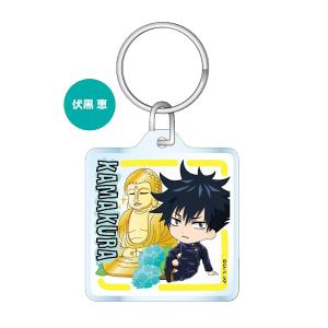 呪術廻戦 鎌倉限定 クリアキーホルダー 大仏 七海健人 JIK 19999