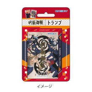 キャラクターアニメトランプカードの商品一覧 通販 Yahoo ショッピング