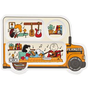 スヌーピー メラミンプレート キャンピングバス ミュージック イエロー Pe 1522 31 ビッグスターネットショップ 通販 Yahoo ショッピング