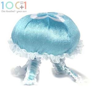 クラゲ おもちゃ リアル ぬいぐるみ の商品一覧 おもちゃ 教材 ベビー キッズ マタニティ 通販 Yahoo ショッピング