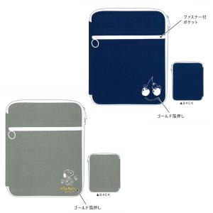 Ipad ケース スヌーピーの商品一覧 通販 Yahoo ショッピング