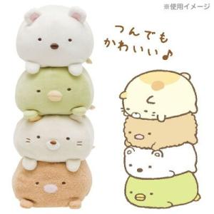 すみっコぐらし スーパーもーちもちぬいぐるみ ...の詳細画像1