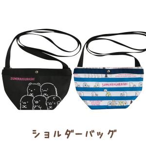 San-X（サンエックス） リラックマ ゲーミングリラックマテーマ マルチ