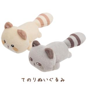 San-X（サンエックス） まめゴマ アイラブふよふよテーマ てのり