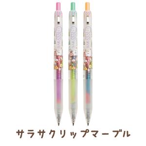 サラサクリップボールペン キャラクターの商品一覧 通販 Yahoo ショッピング